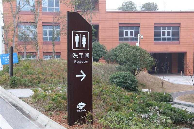 在標(biāo)識(shí)設(shè)計(jì)中，箭頭起到什么作用呢？