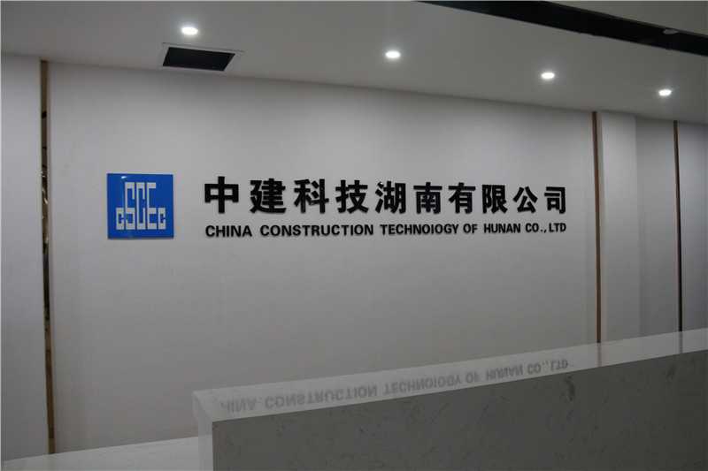 標(biāo)識(shí)標(biāo)牌的尺寸如何設(shè)計(jì)呢？愛(ài)奧尼教你！