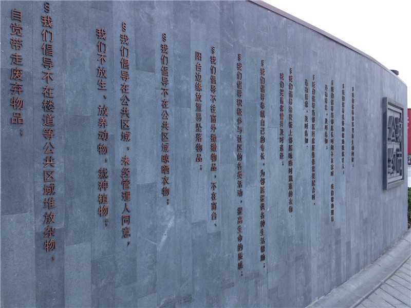 長(zhǎng)沙標(biāo)識(shí)標(biāo)牌中，標(biāo)識(shí)牌要考慮什么？