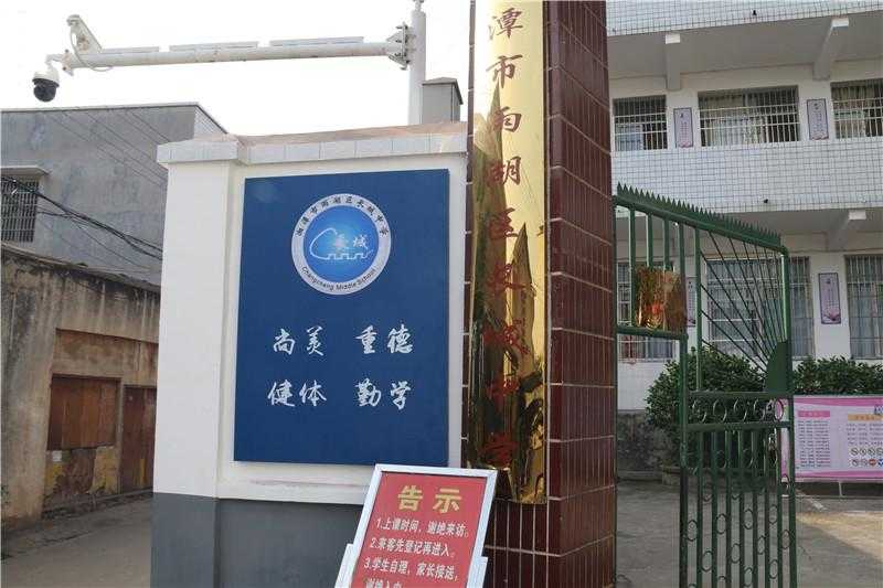 一款優(yōu)秀的標識設計，有哪些特征呢？