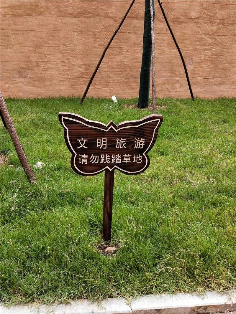 標識設計中，內容信息創(chuàng)意的價值所在
