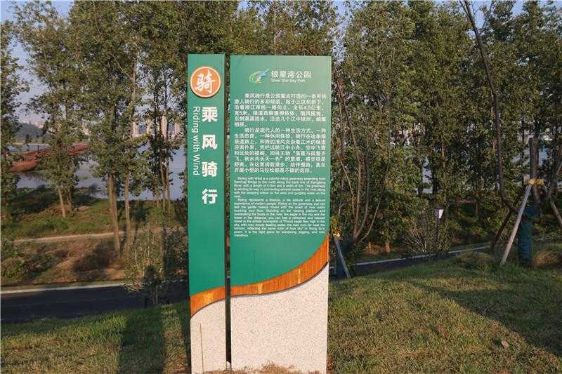在標(biāo)牌制作中，比較常見的工藝盤點(diǎn)