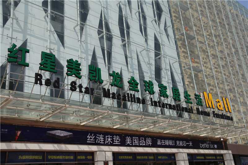 精神堡壘是什么？看了這個(gè)你就知道了！
