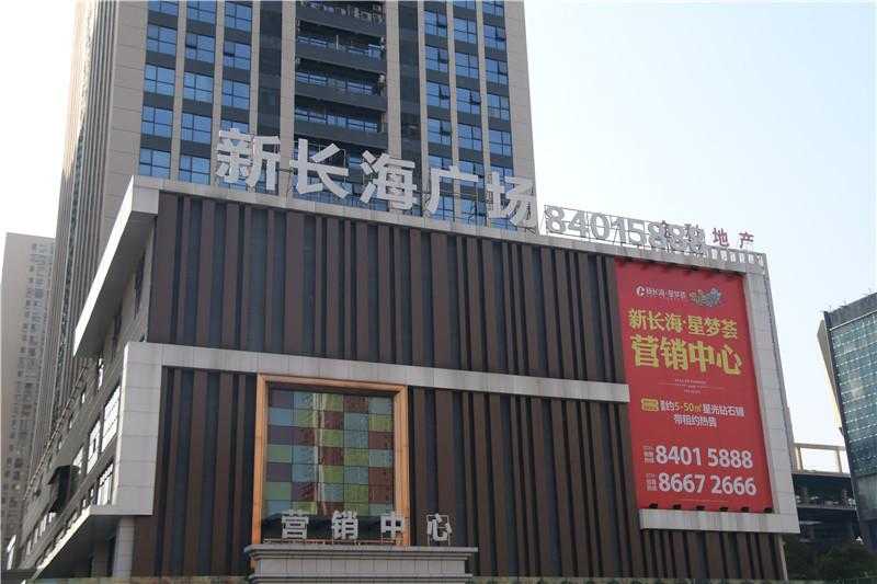 怎樣控制精神堡壘的制造成本呢？