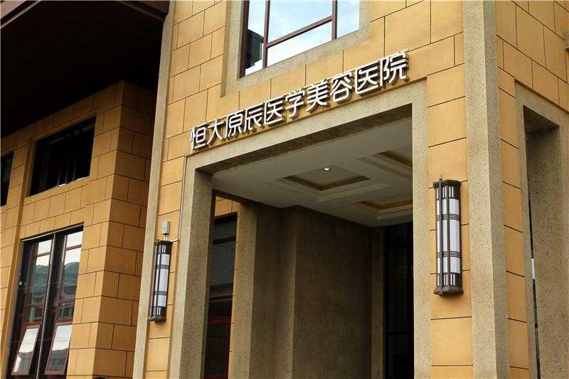 標(biāo)識(shí)設(shè)計(jì)有著怎樣的設(shè)計(jì)要求呢？