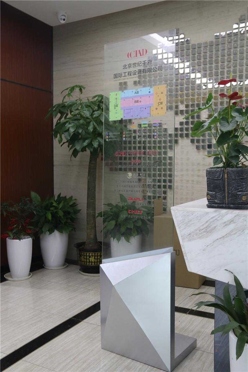 生活中常見的標(biāo)識，特點多多！