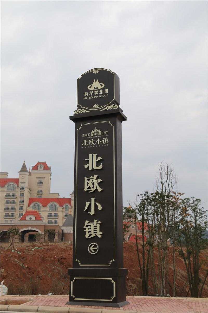 精神堡壘的特征，你知道幾個呢？
