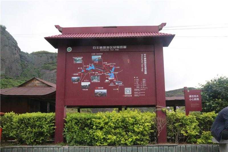 導(dǎo)向標識設(shè)計應(yīng)該遵循什么原則？