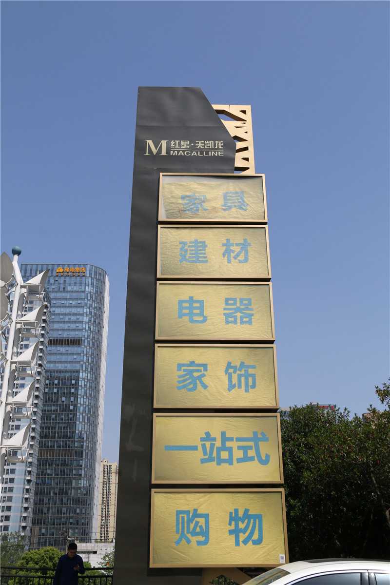 精神堡壘的設(shè)計(jì)需要注意哪些方面的因素？