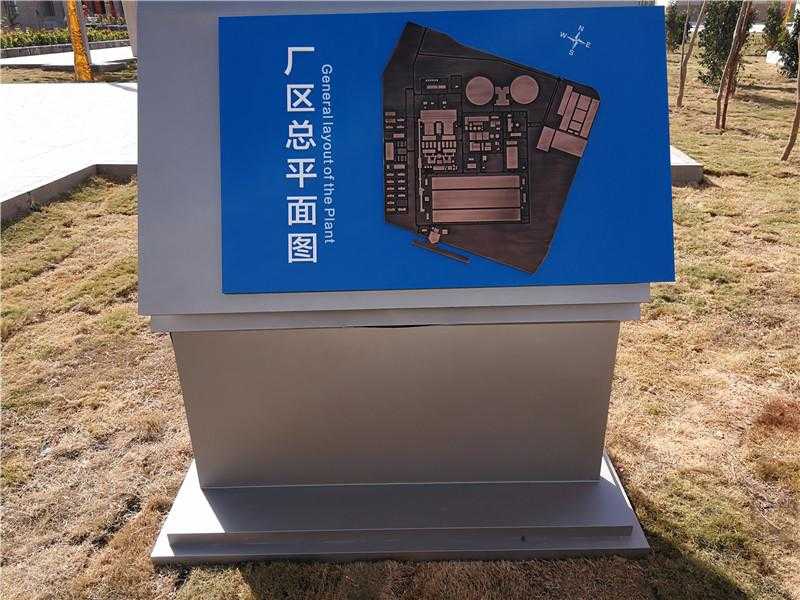 導(dǎo)視標(biāo)識(shí)應(yīng)該如何設(shè)計(jì)？運(yùn)用這幾點(diǎn)應(yīng)該不錯(cuò)！