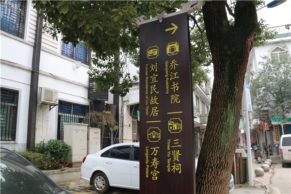 對(duì)于景區(qū)標(biāo)識(shí)制作，我們需要這樣要求！