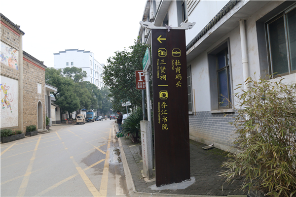 旅游景區(qū)的標(biāo)識系統(tǒng)作用是什么？