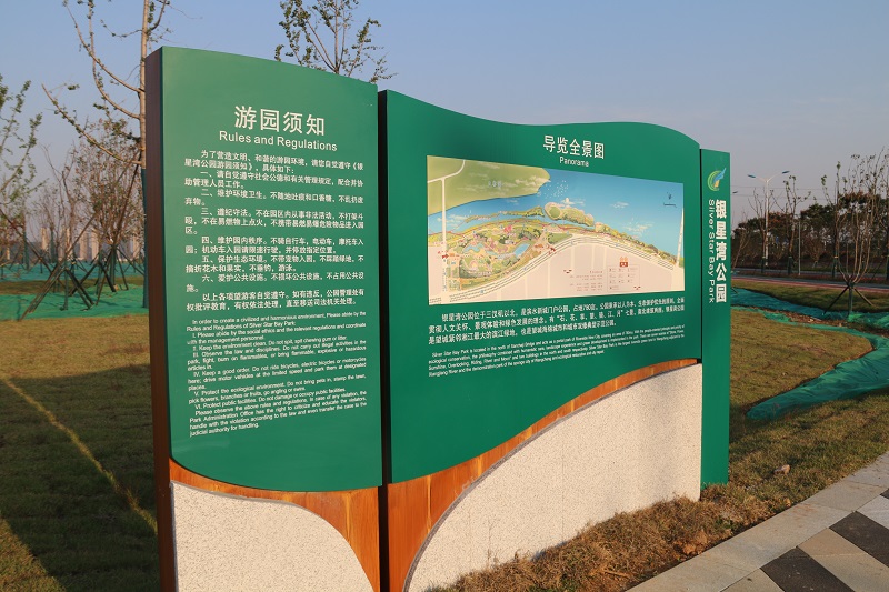 導視系統(tǒng)設(shè)計的七項基本原則