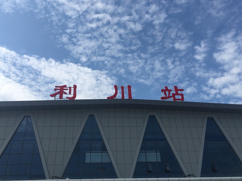 客運車站進、出站通道區(qū)有哪些靜態(tài)標識？