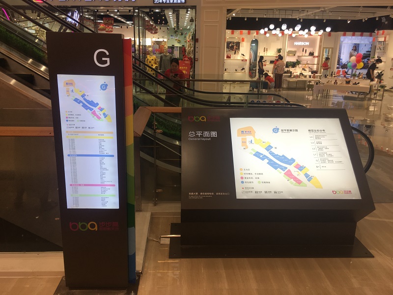 城市導示系統(tǒng)的設計要滿足哪些要求？