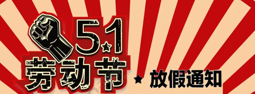 1556077716478784.png image.png