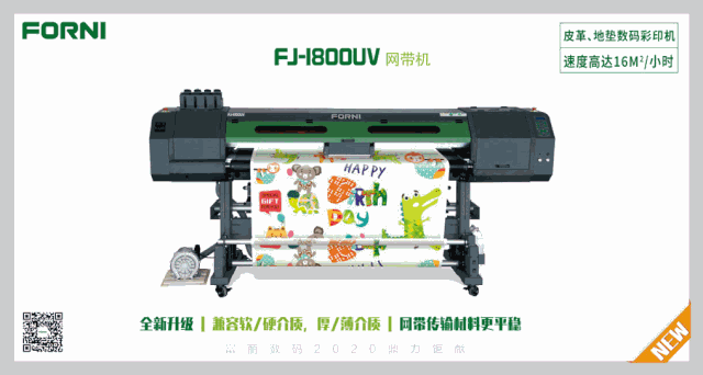 1618645925119157.gif 微信圖片_20210417155114.gif